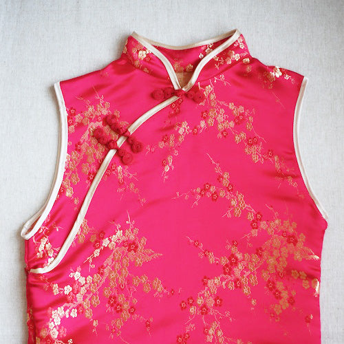 Free Girls Qipao / Cheongsam