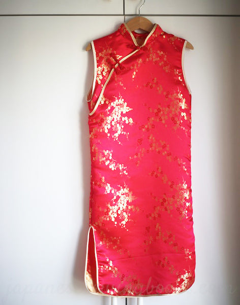 Free Girls Qipao / Cheongsam