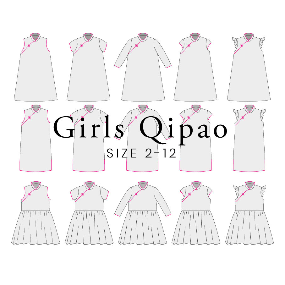 Girls Qipao / Cheongsam